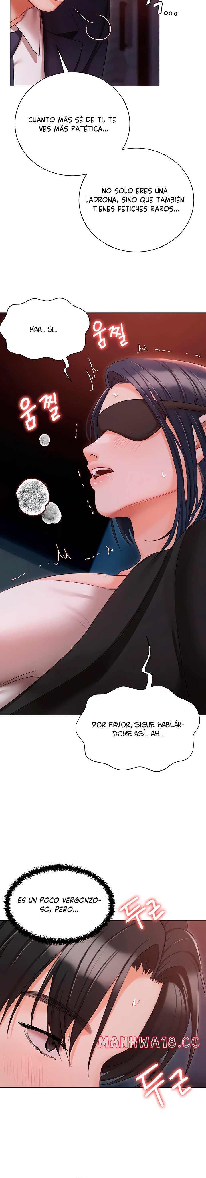 Hyeonjeong's Mansion Raw Chapter 59 Page 12