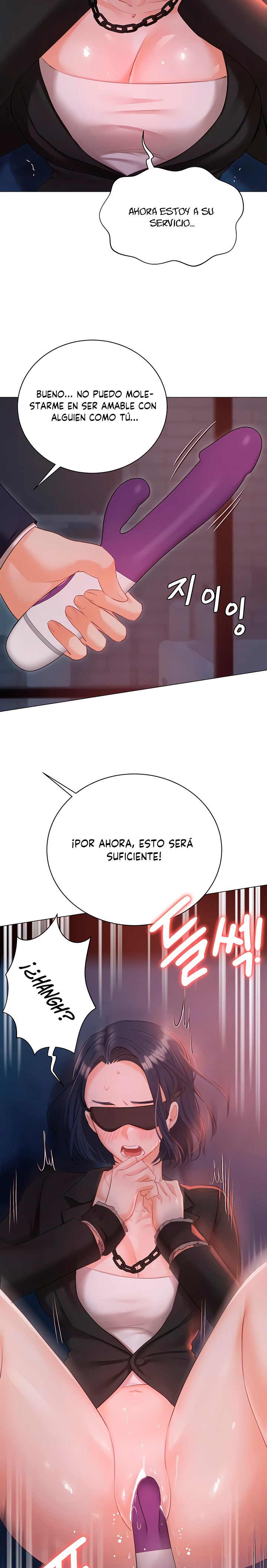 Hyeonjeong's Mansion Raw Chapter 59 Page 15