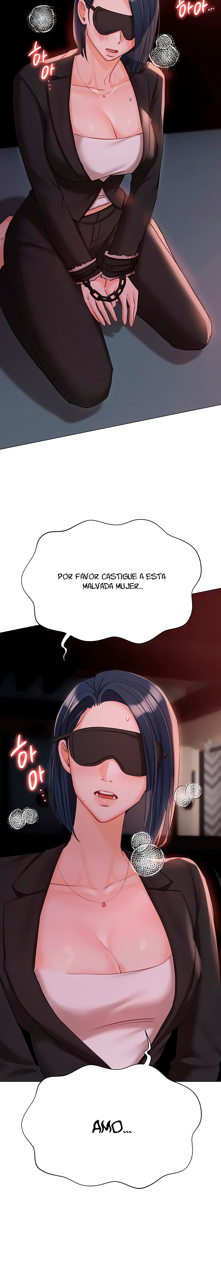 Hyeonjeong's Mansion Raw Chapter 59 Page 2
