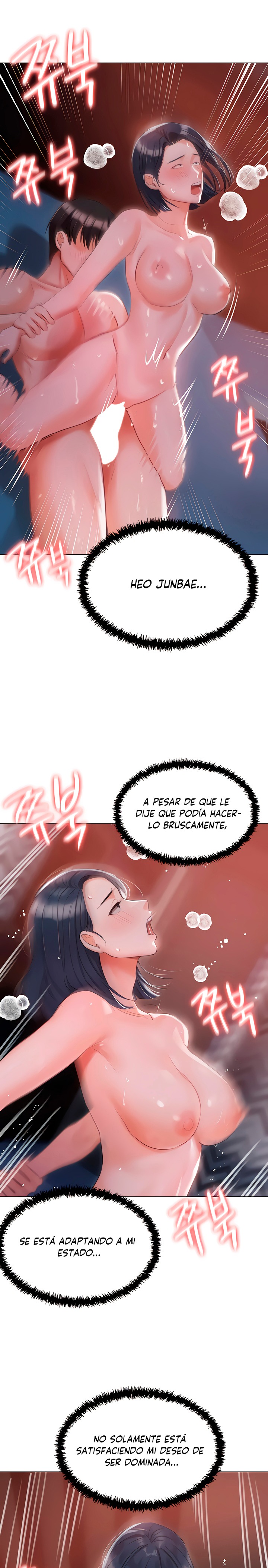 Hyeonjeong's Mansion Raw Chapter 59 Page 25