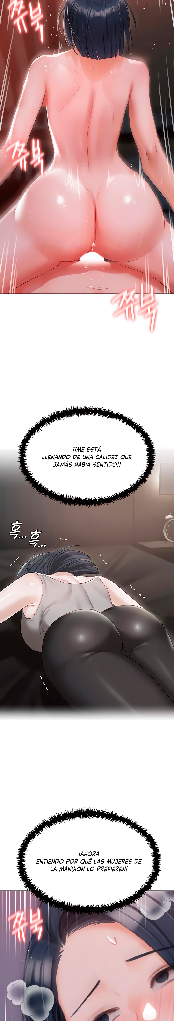 Hyeonjeong's Mansion Raw Chapter 59 Page 26