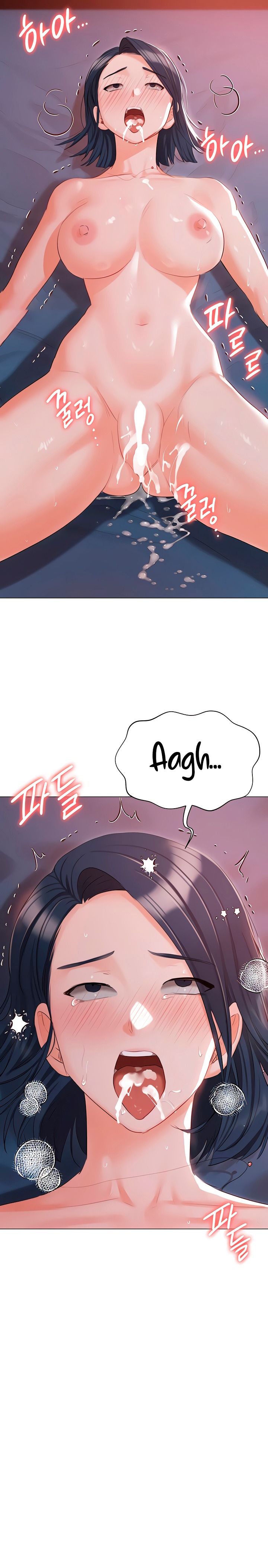 Hyeonjeong's Mansion Raw Chapter 59 Page 32