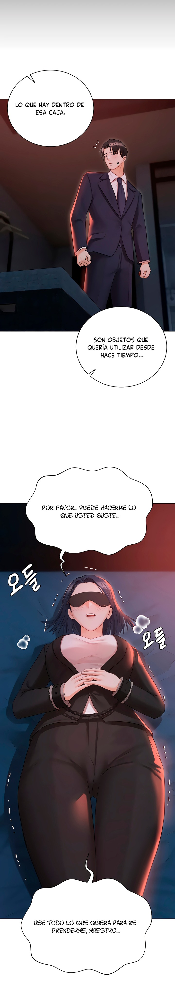 Hyeonjeong's Mansion Raw Chapter 59 Page 6