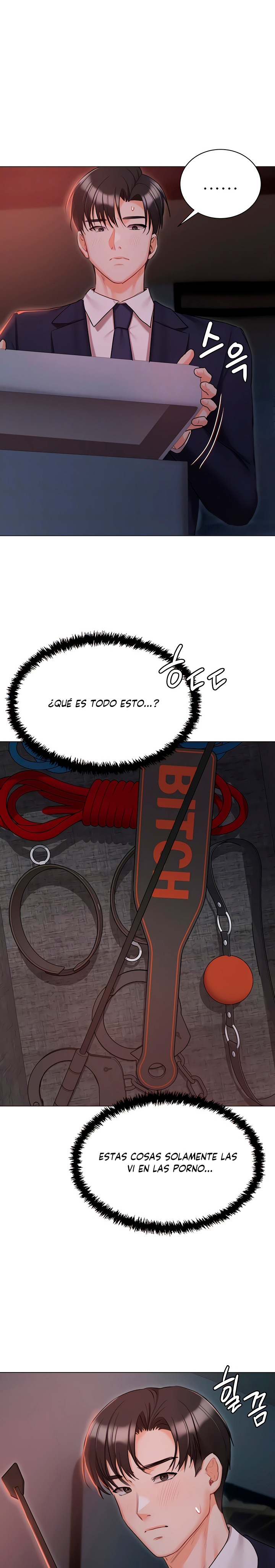 Hyeonjeong's Mansion Raw Chapter 59 Page 7