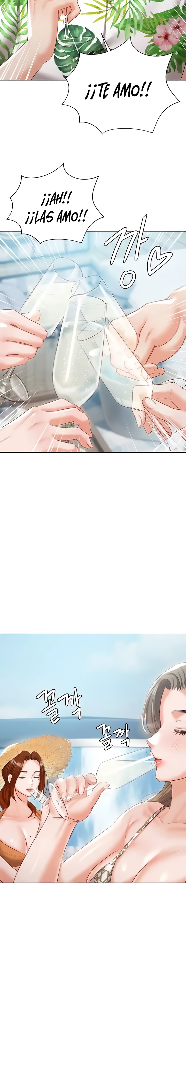 Hyeonjeong's Mansion Raw Chapter 60 Page 2