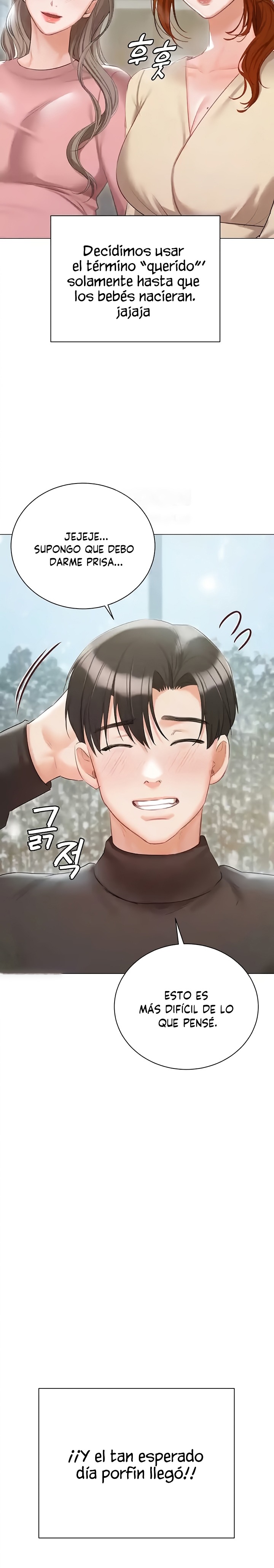Hyeonjeong's Mansion Raw Chapter 60 Page 22