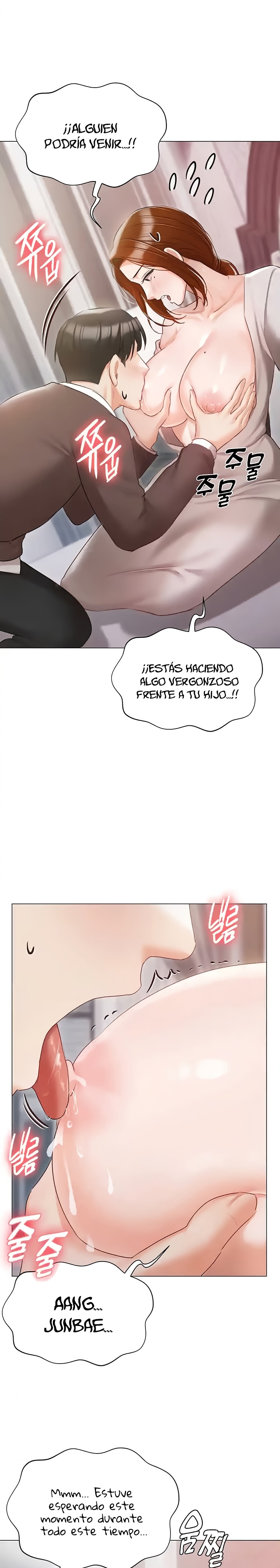 Hyeonjeong's Mansion Raw Chapter 60 Page 27