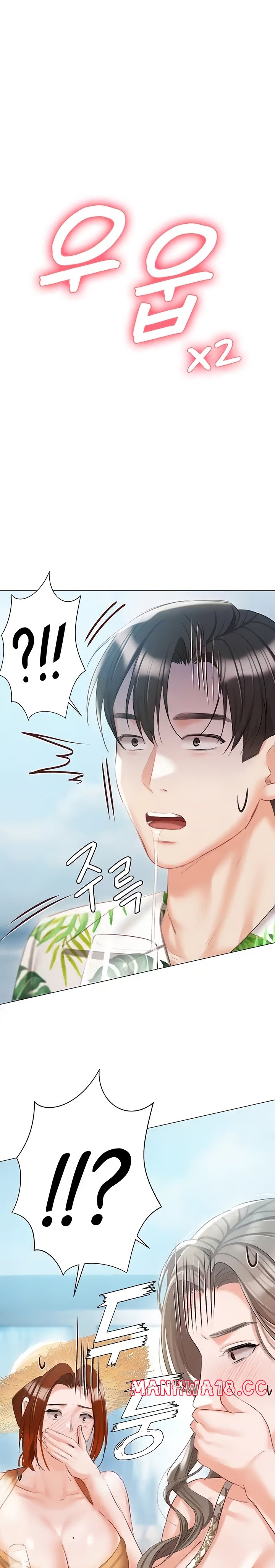 Hyeonjeong's Mansion Raw Chapter 60 Page 3