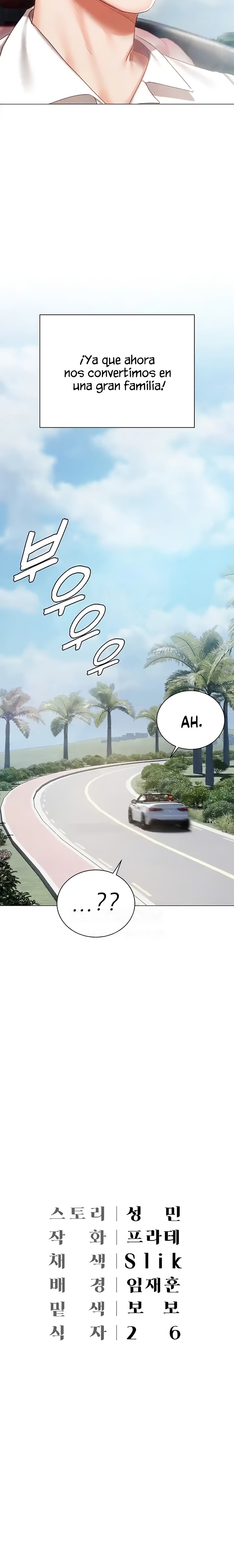 Hyeonjeong's Mansion Raw Chapter 60 Page 42
