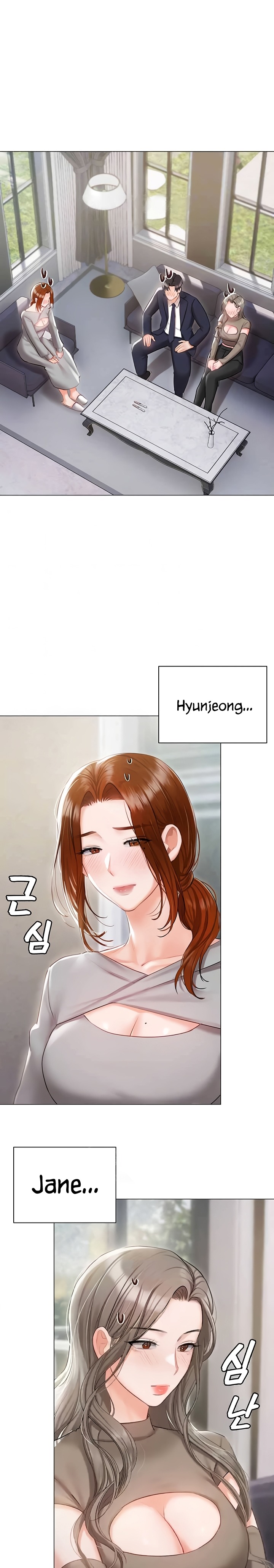 Hyeonjeong's Mansion Raw Chapter 60 Page 5