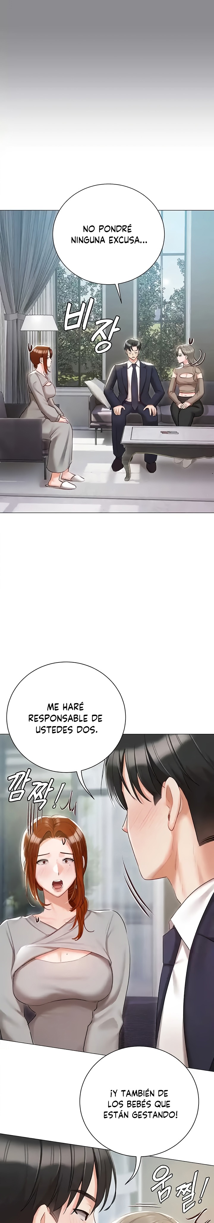 Hyeonjeong's Mansion Raw Chapter 60 Page 9