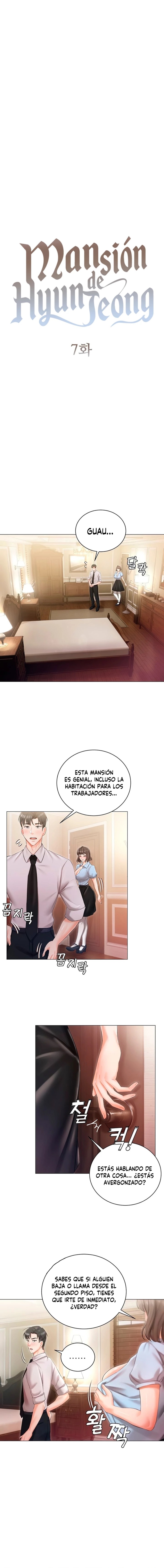 Hyeonjeong's Mansion Raw Chapter 7 Page 1