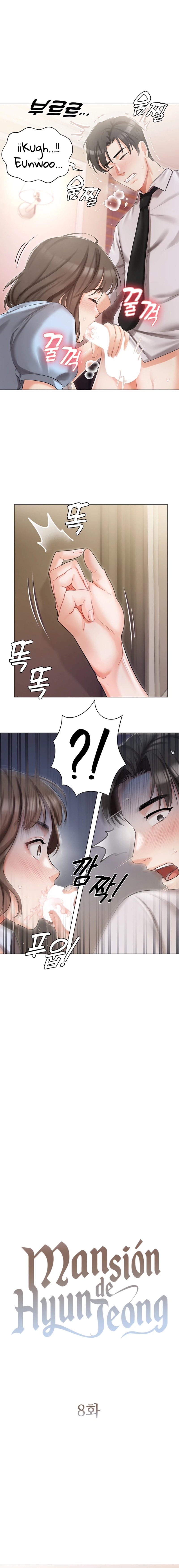 Hyeonjeong's Mansion Raw Chapter 8 Page 1