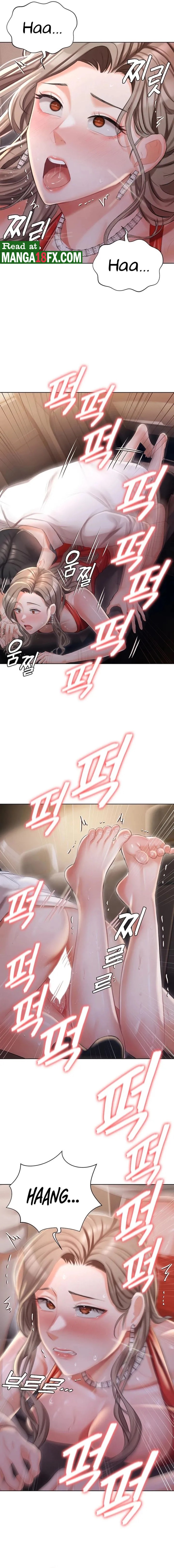 Hyeonjeong's Mansion Raw Chapter 9 Page 14