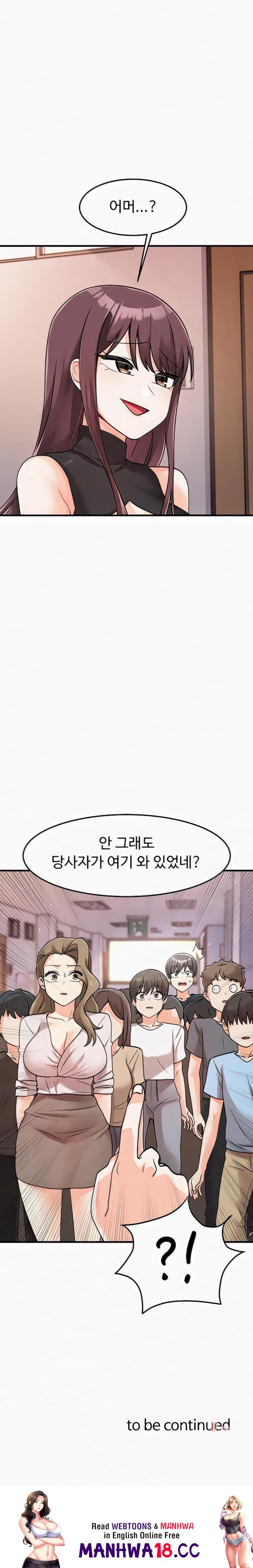 Boarding School Raw Chapter 46 Page 30