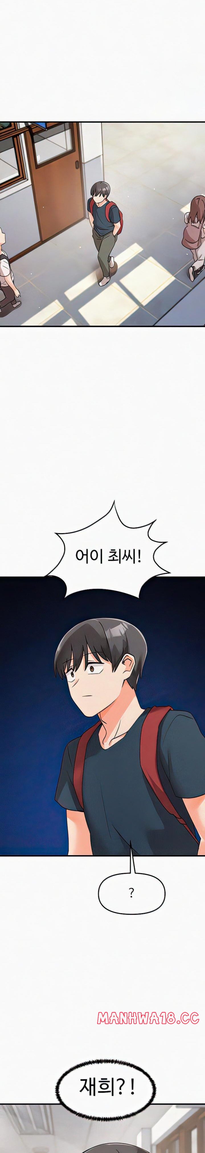 Boarding School Raw Chapter 46 Page 8