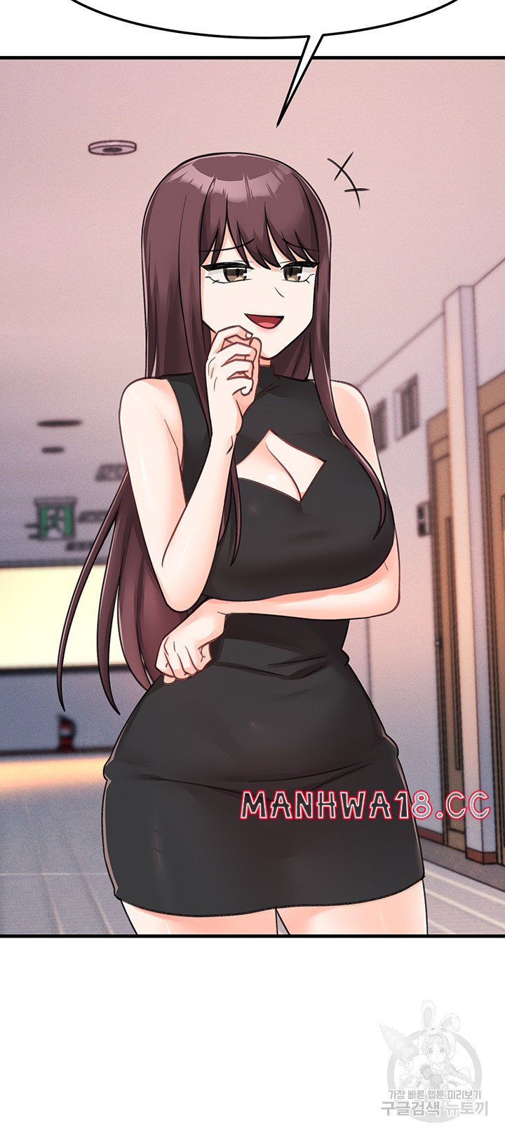 Boarding School Raw Chapter 47 Page 18