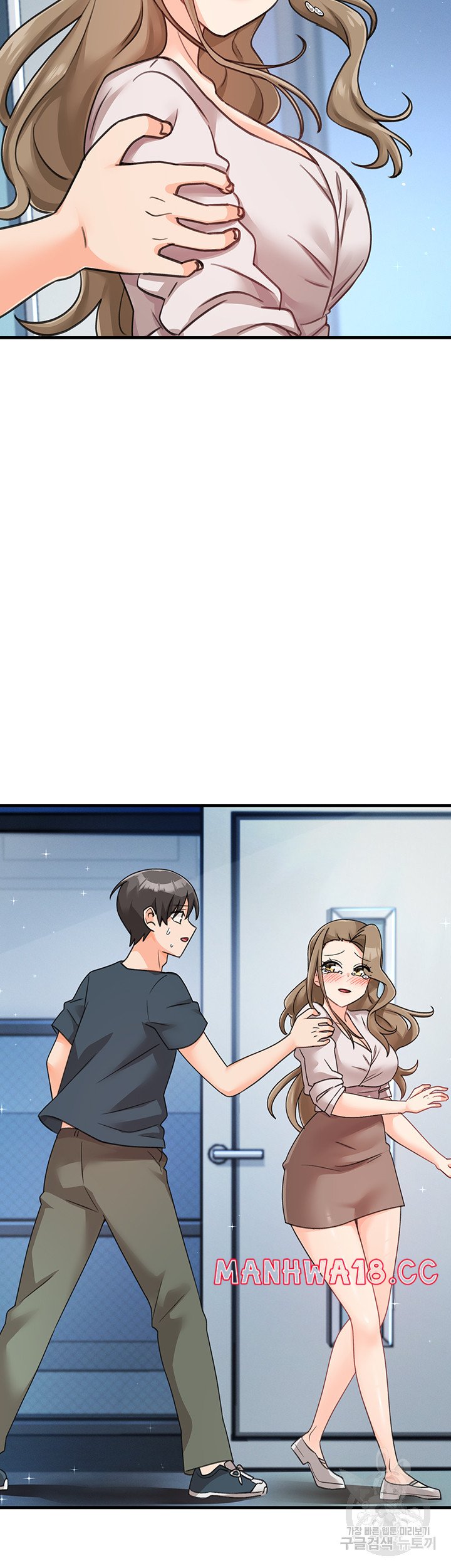 Boarding School Raw Chapter 47 Page 56