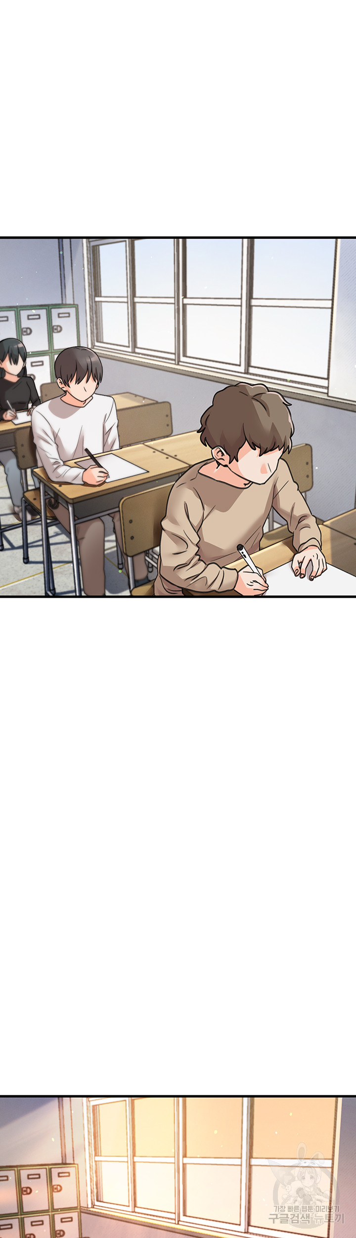 Boarding School Raw Chapter 48 Page 31