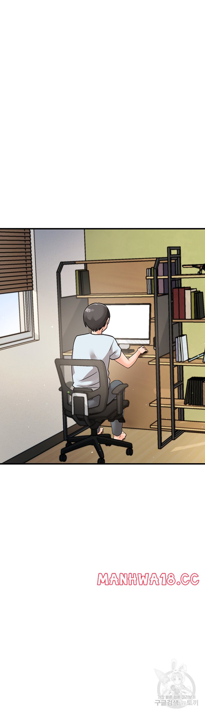 Boarding School Raw Chapter 48 Page 45