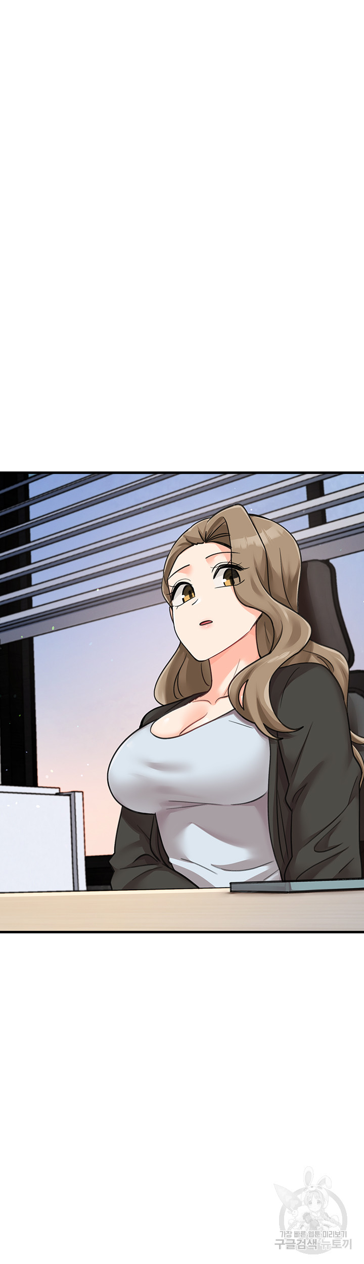 Boarding School Raw Chapter 48 Page 49
