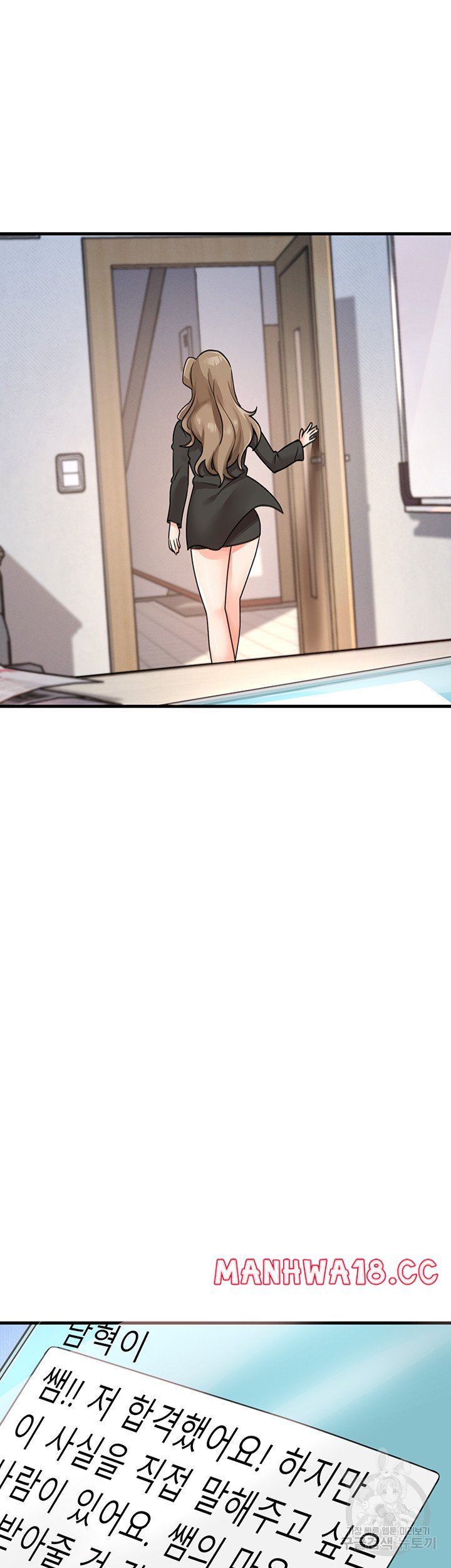 Boarding School Raw Chapter 48 Page 54