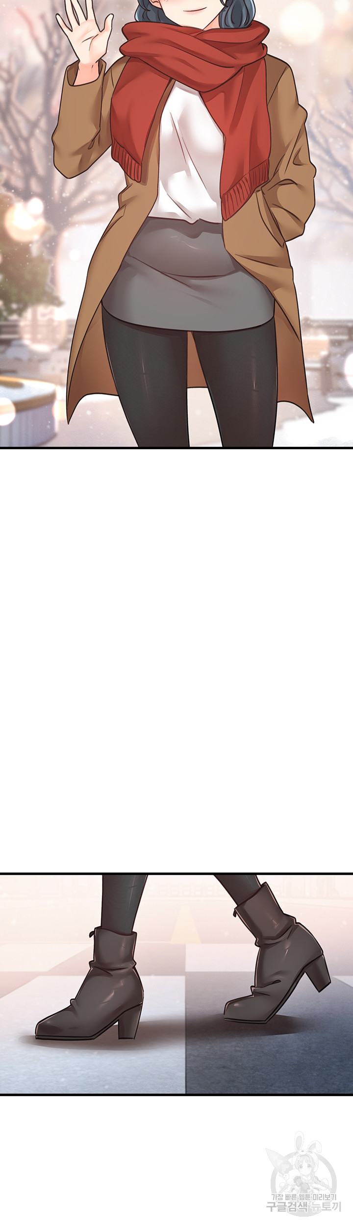 Boarding School Raw Chapter 48 Page 57