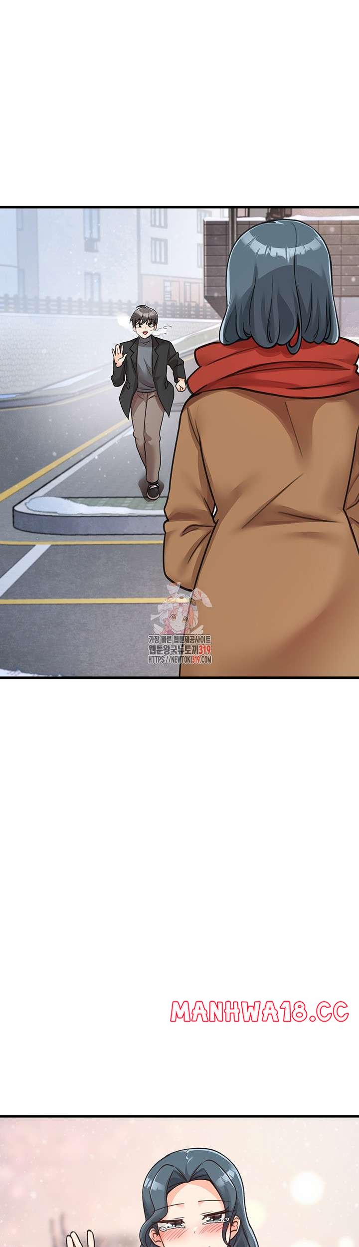 Boarding School Raw Chapter 49 Page 1