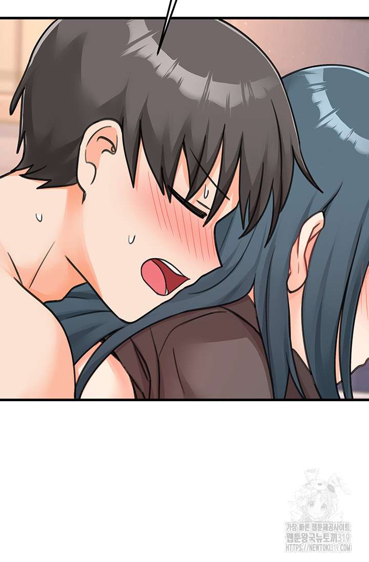 Boarding School Raw Chapter 49 Page 51
