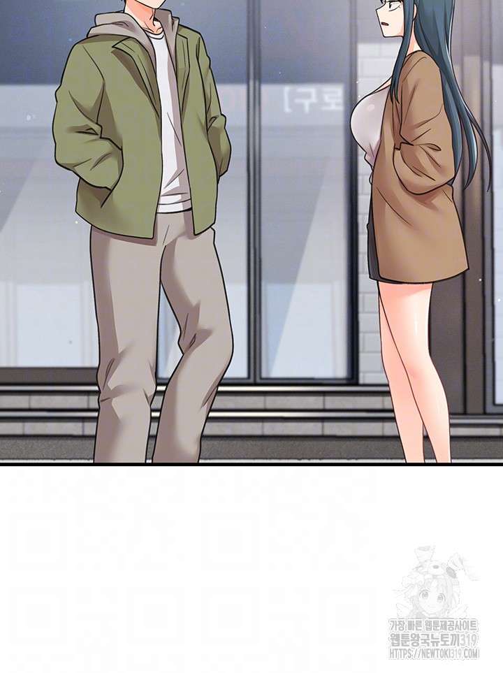 Boarding School Raw Chapter 49 Page 8