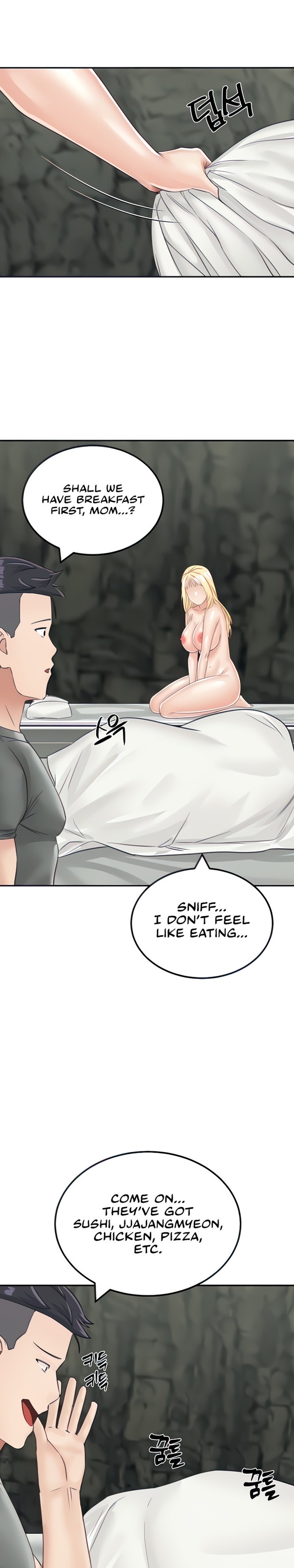 Mother-Son Island Survival Chapter 13 Page 1