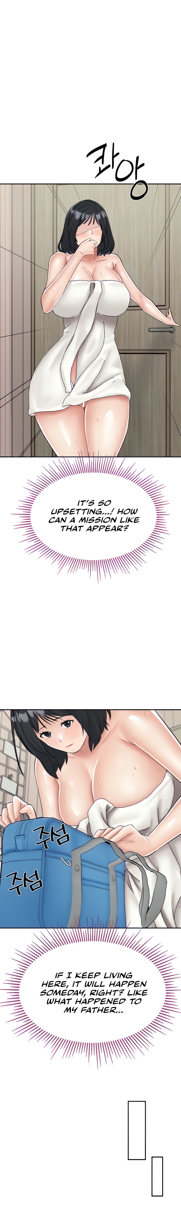 Mother-Son Island Survival Chapter 13 Page 14