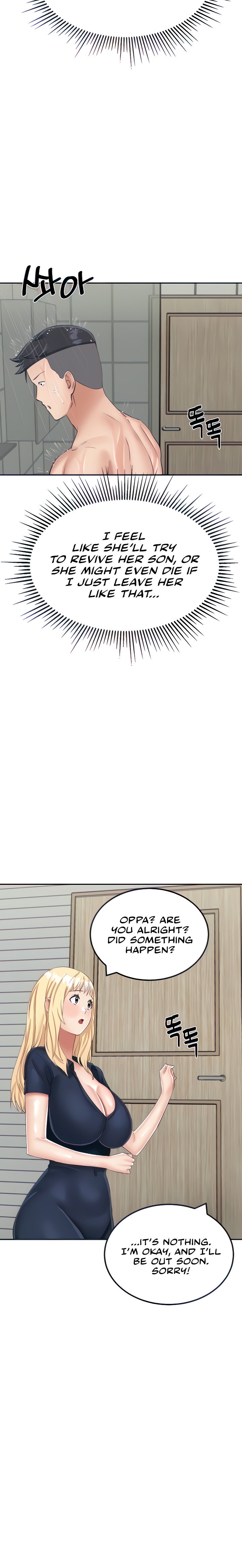 Mother-Son Island Survival Chapter 14 Page 12