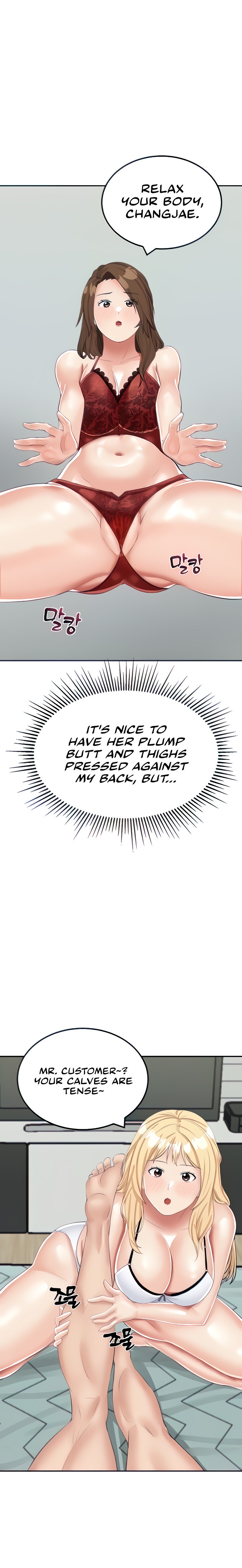 Mother-Son Island Survival Chapter 14 Page 21