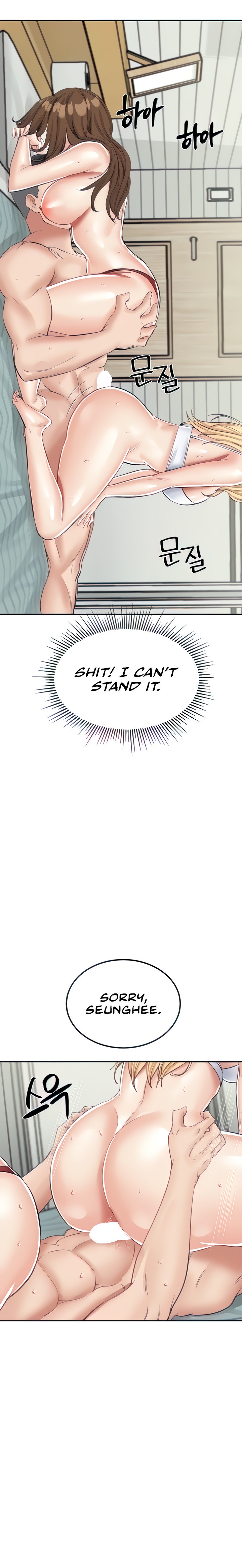 Mother-Son Island Survival Chapter 15 Page 15