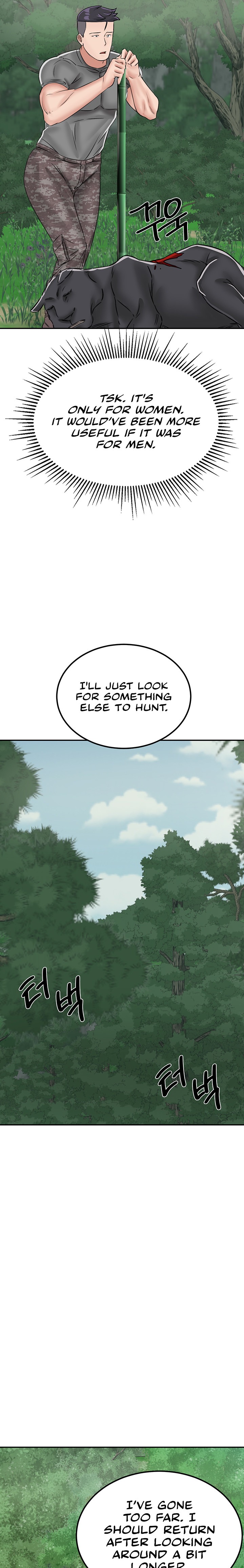 Mother-Son Island Survival Chapter 16 Page 31