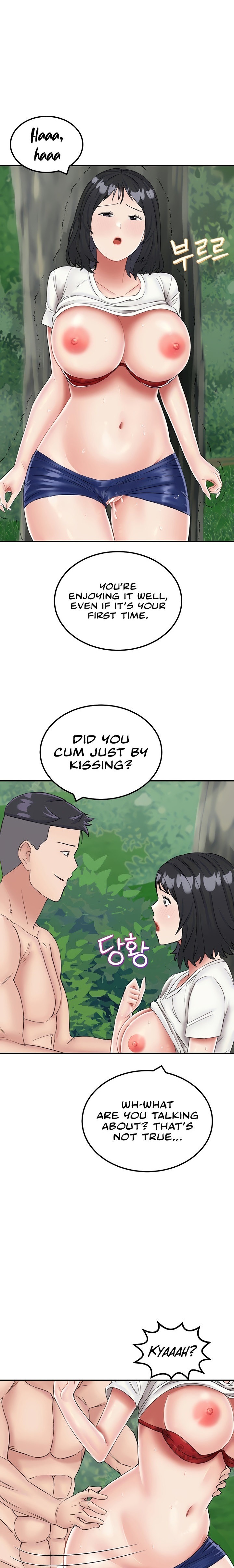 Mother-Son Island Survival Chapter 18 Page 1