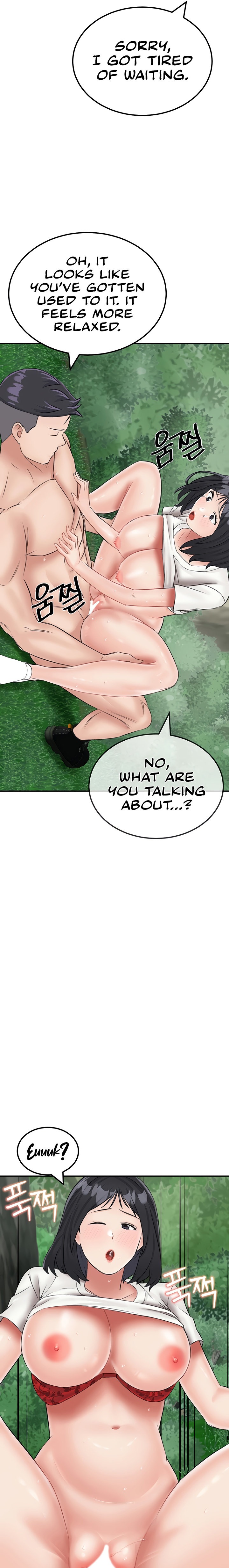 Mother-Son Island Survival Chapter 18 Page 22