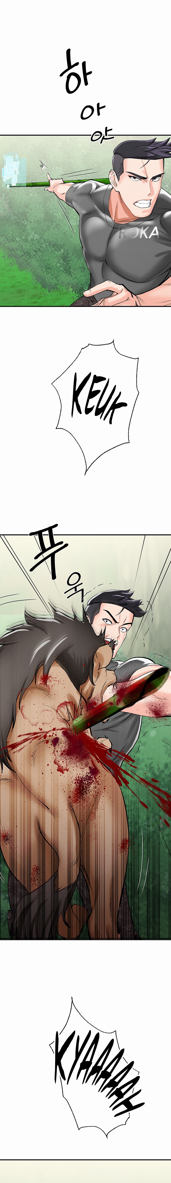 Mother-Son Island Survival Chapter 2 Page 24