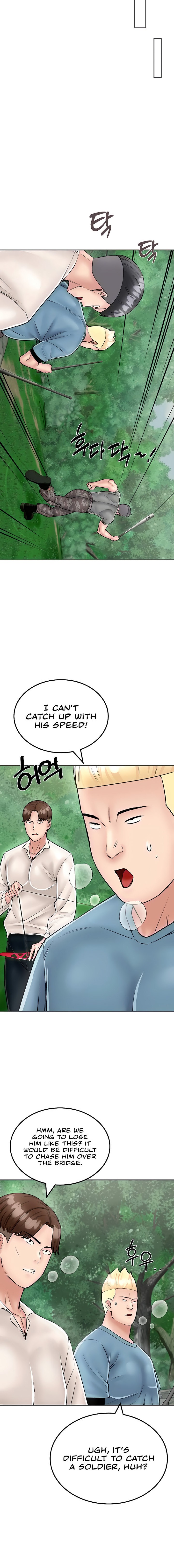 Mother-Son Island Survival Chapter 25 Page 6