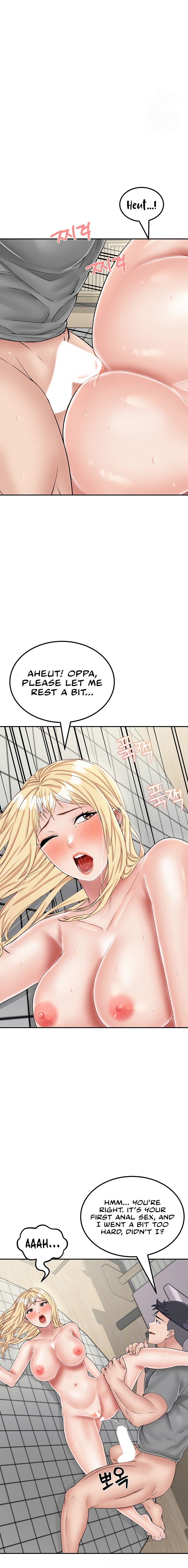 Mother-Son Island Survival Chapter 28 Page 5