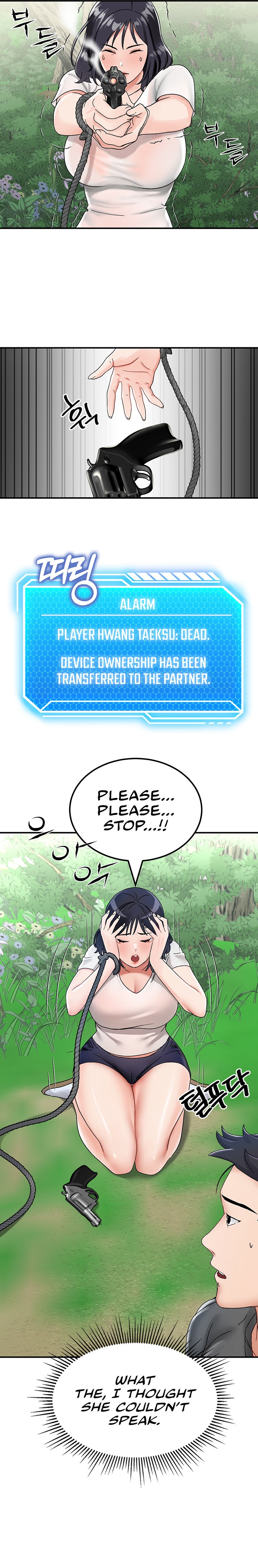 Mother-Son Island Survival Chapter 4 Page 27