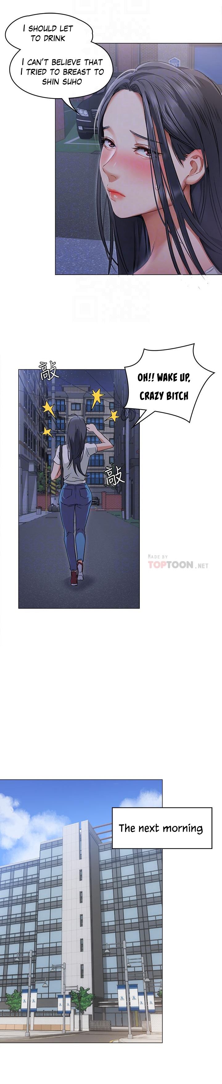 Tonight, You’re My Dinner Chapter 2 Page 10