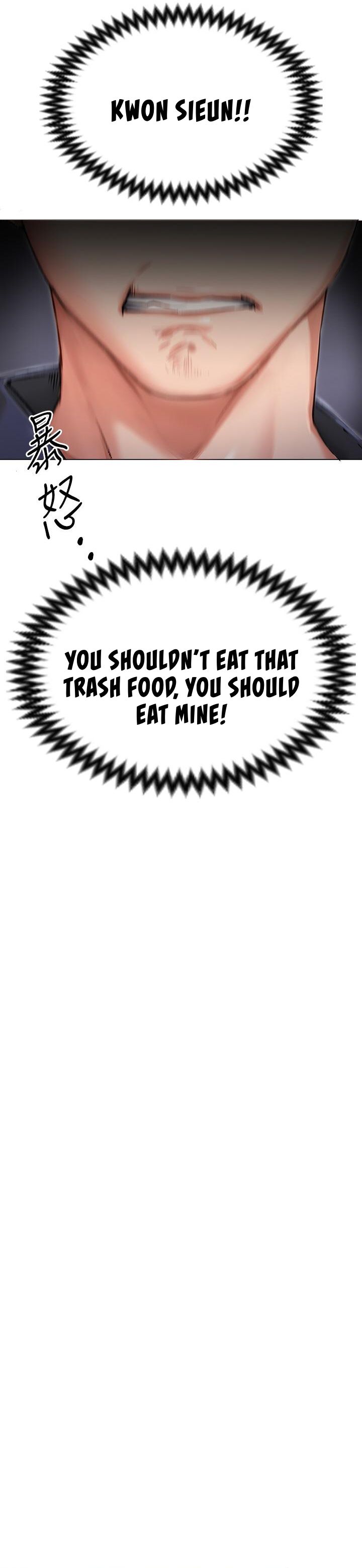 Tonight, You’re My Dinner Chapter 2 Page 21