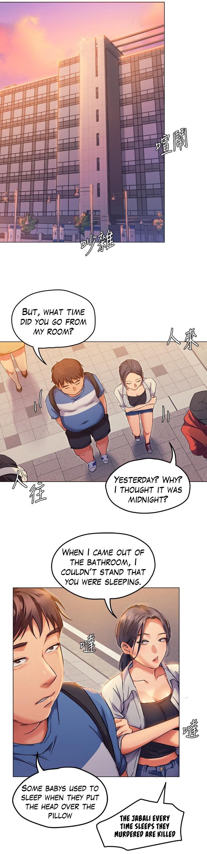 Tonight, You’re My Dinner Chapter 2 Page 22