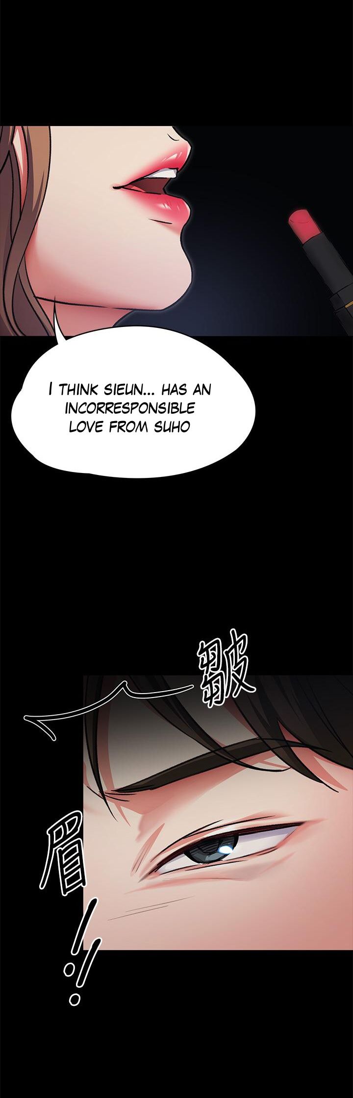Tonight, You’re My Dinner Chapter 5 Page 19