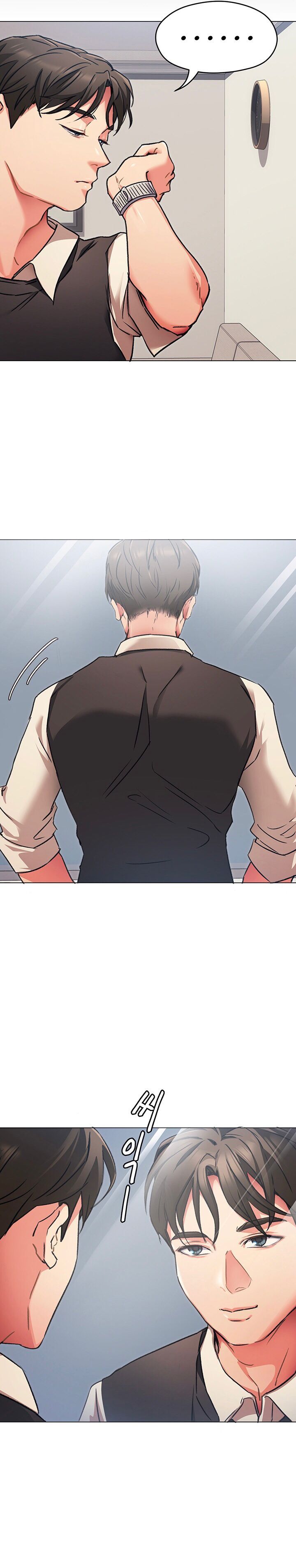 Tonight, You’re My Dinner Chapter 7 Page 15