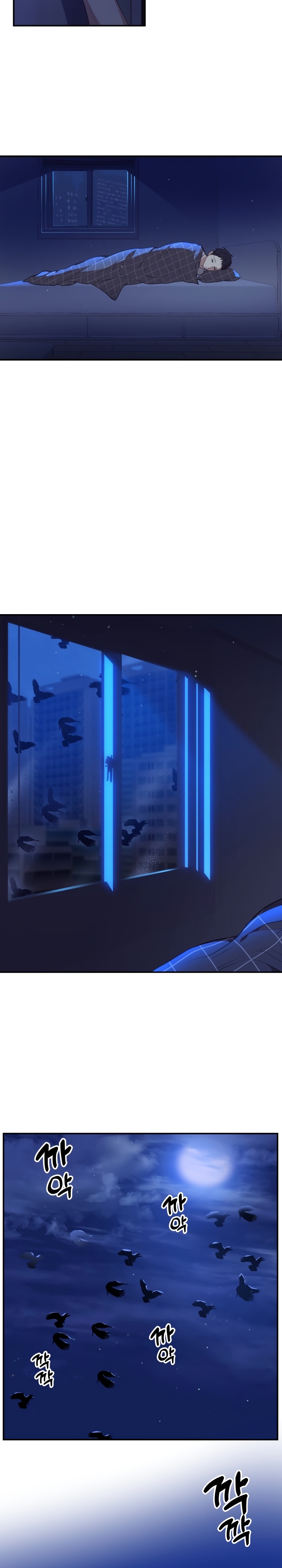 Living in a Single Room with a Saint Raw Chapter 1 Page 14