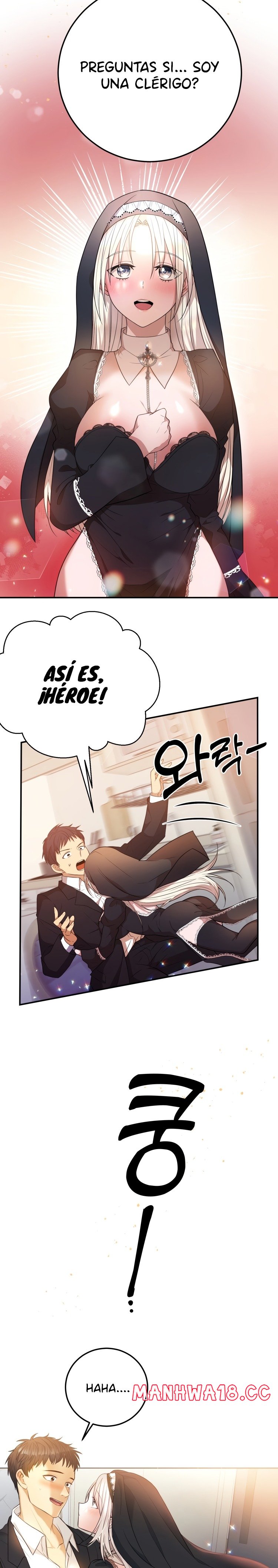 Living in a Single Room with a Saint Raw Chapter 1 Page 28