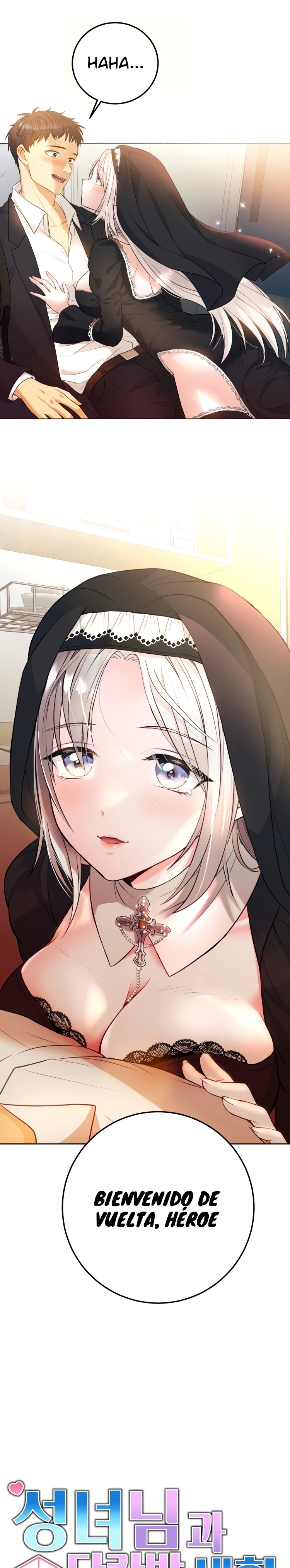 Living in a Single Room with a Saint Raw Chapter 2 Page 1